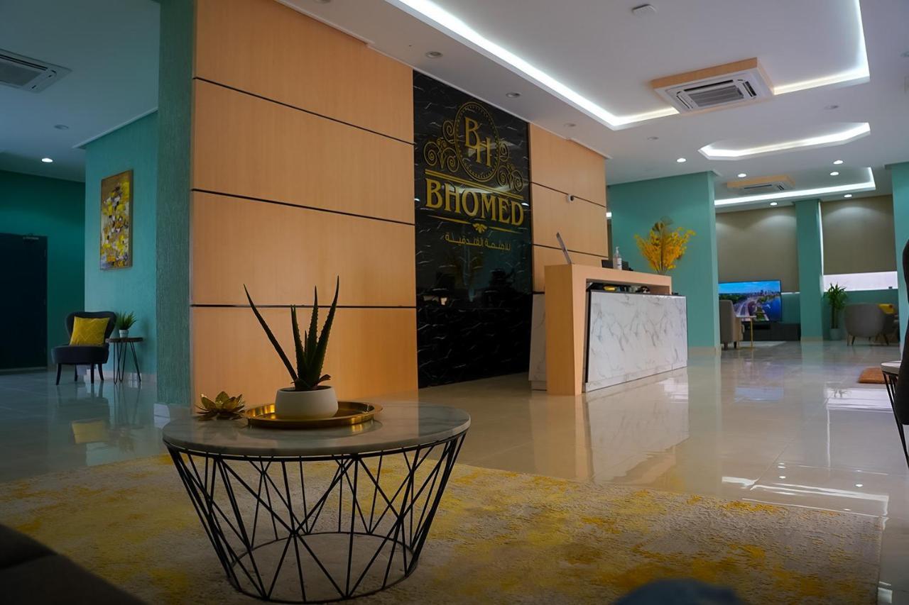Bhomed Salmiya Kuwait City Exterior foto